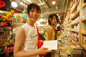 彦根駅近くで快適な滞在を実現！東横イン彦根駅東口の魅力とポイント徹底解説