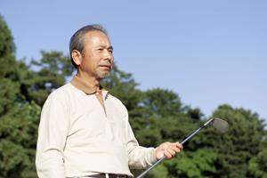 東京のビジネス拠点に最適な「ホテル ビラフォンテーヌ 東京大手町」の詳細と魅力